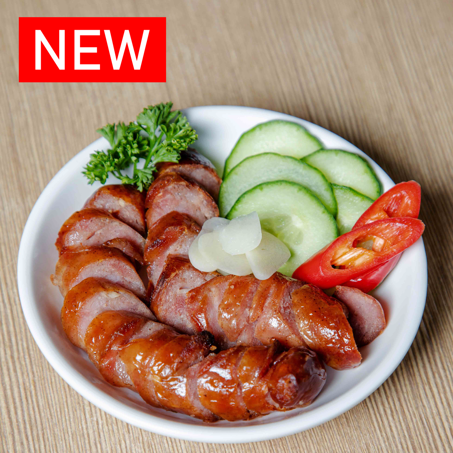 (NEW) Taiwanese Sausage (4pcs) 台灣香腸(4入)